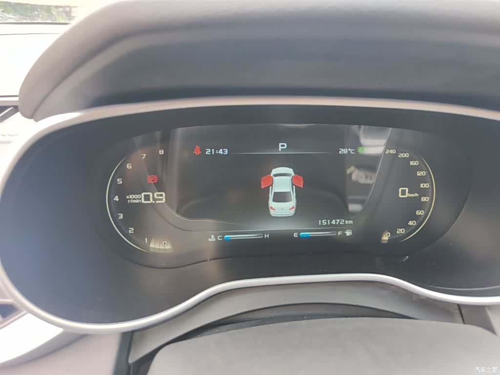 Geely Emgrand, 2018 12