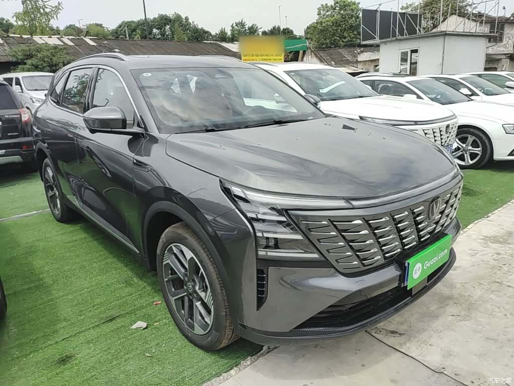 Changan CS75, 2026 4