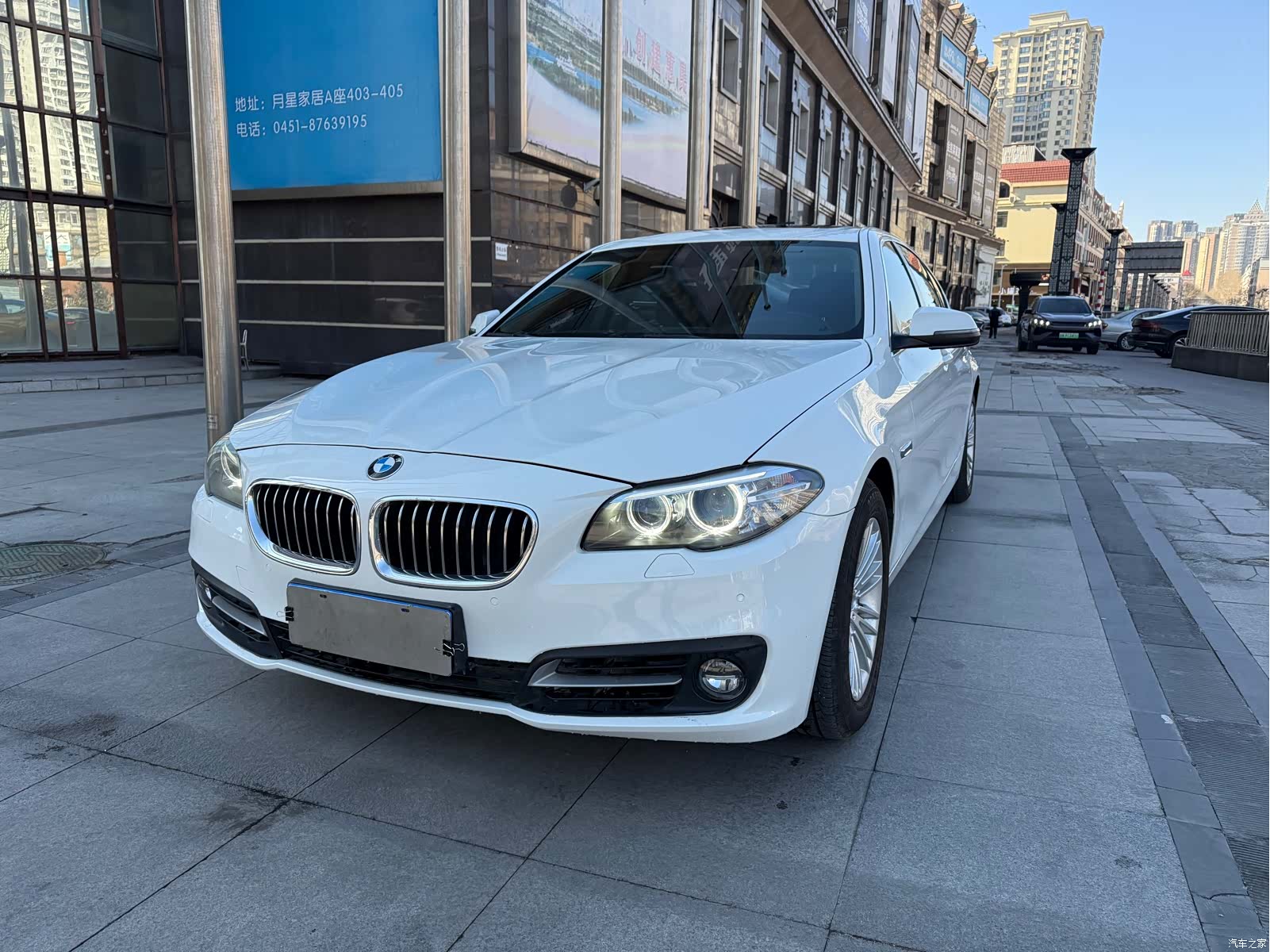 BMW 5 Series, 2014 1