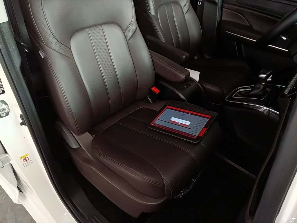 GAC M6, 2020 25