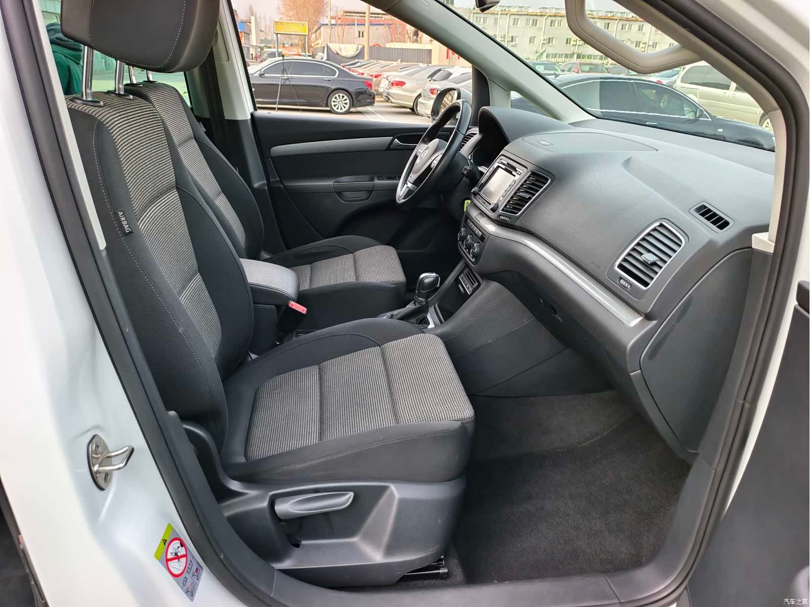 Volkswagen Xia, 2016 17