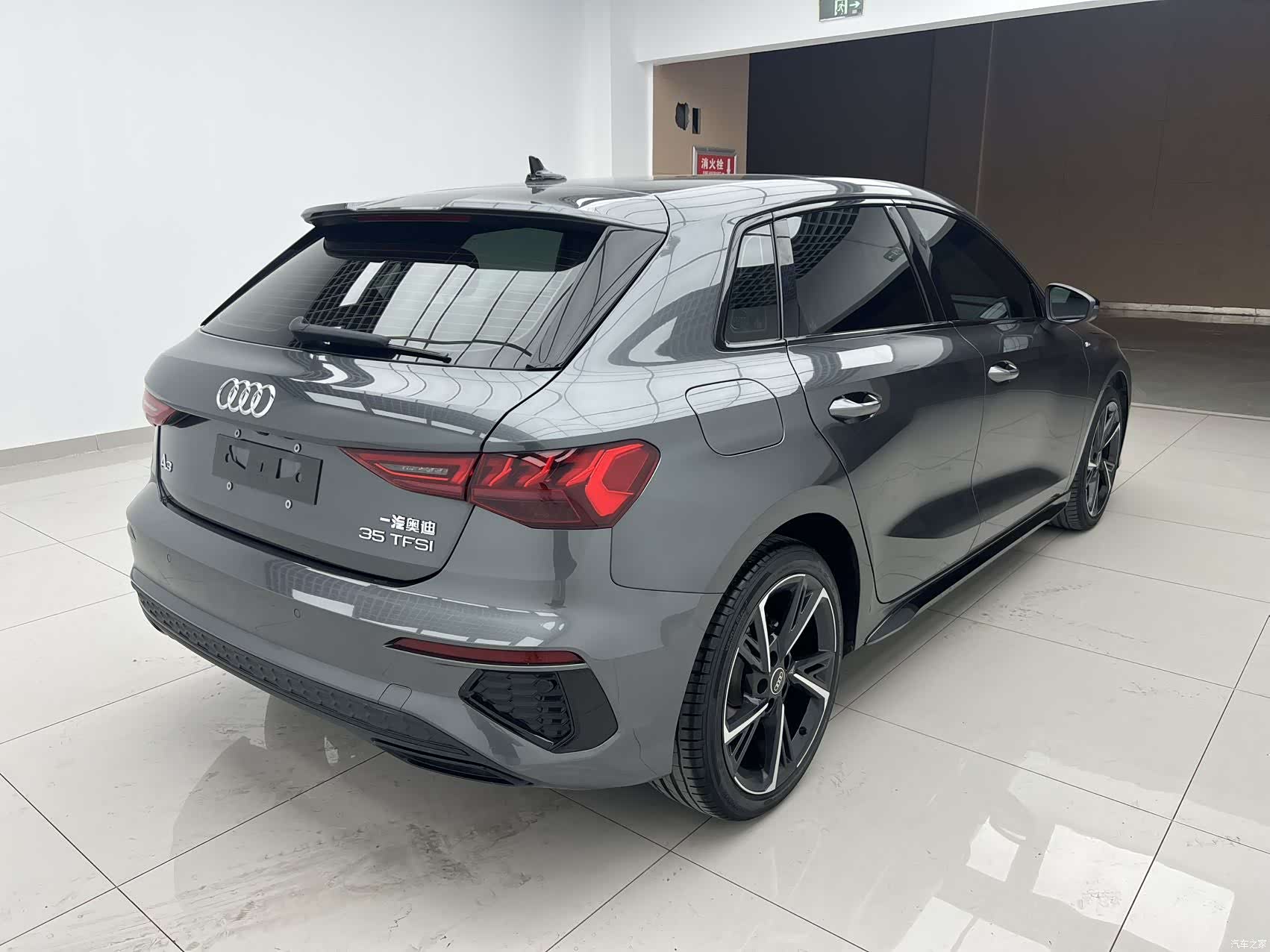 Audi A3, 2023 4