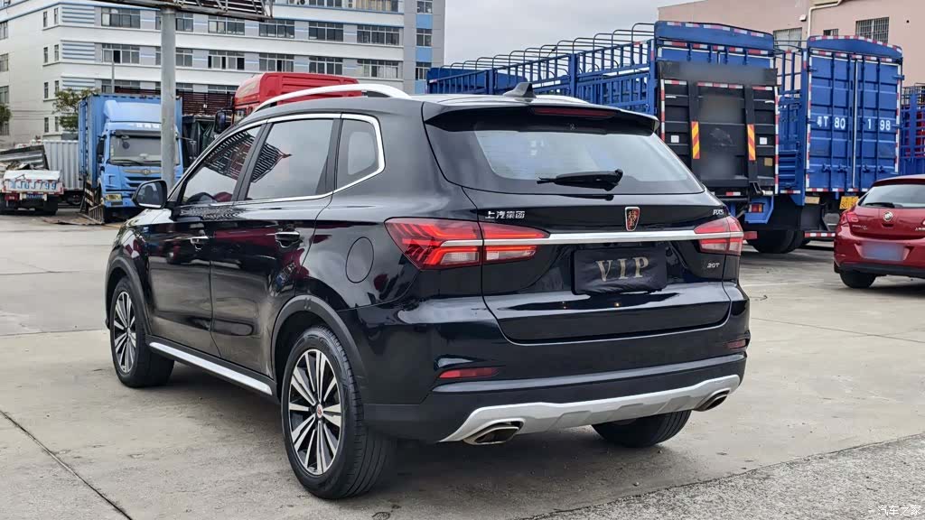Roewe RX5, 2020 23