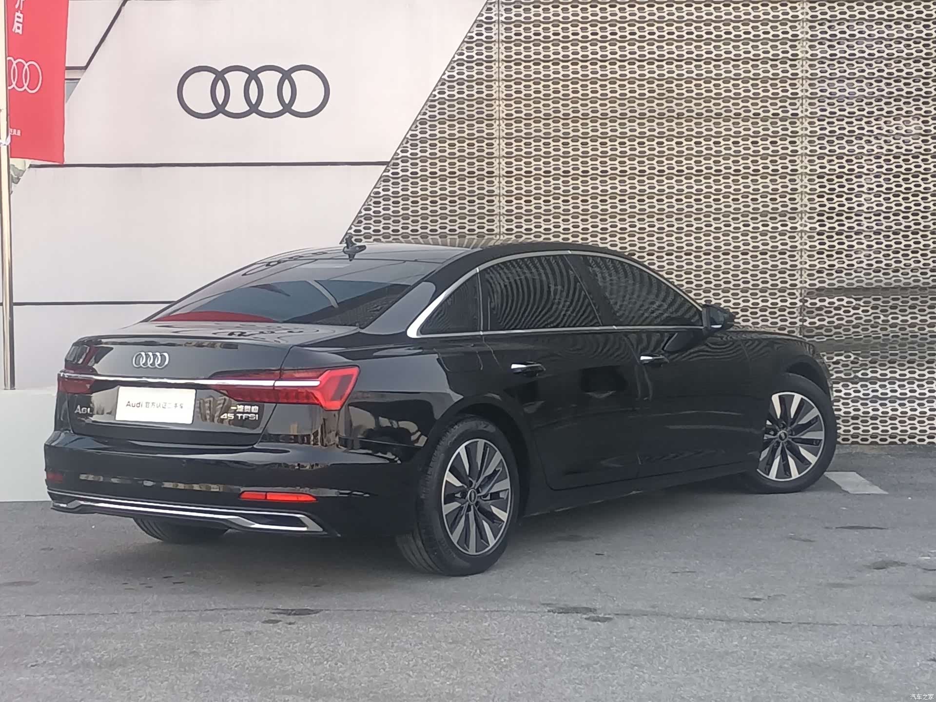Audi A6L, 2024 10