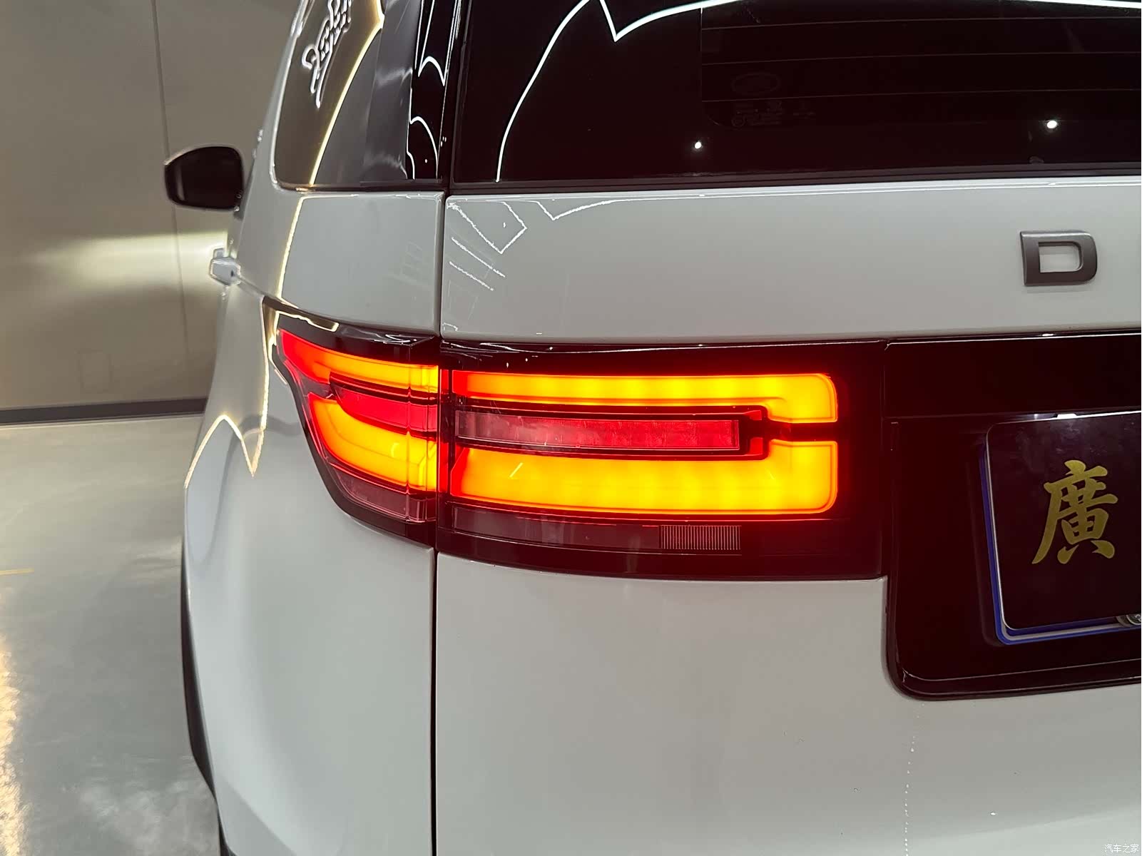 Land Rover Discovery, 2019 8