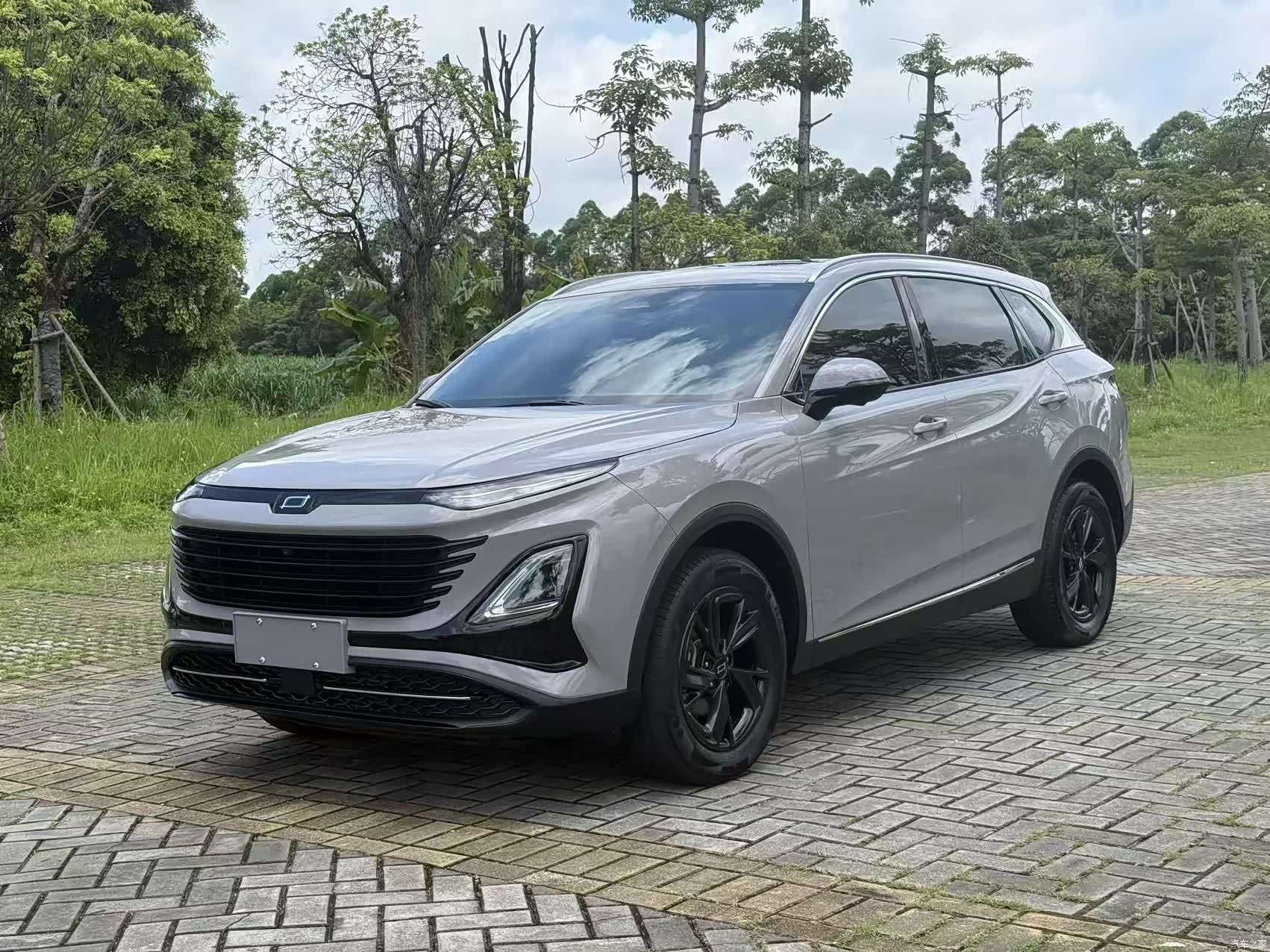 Bestune T90