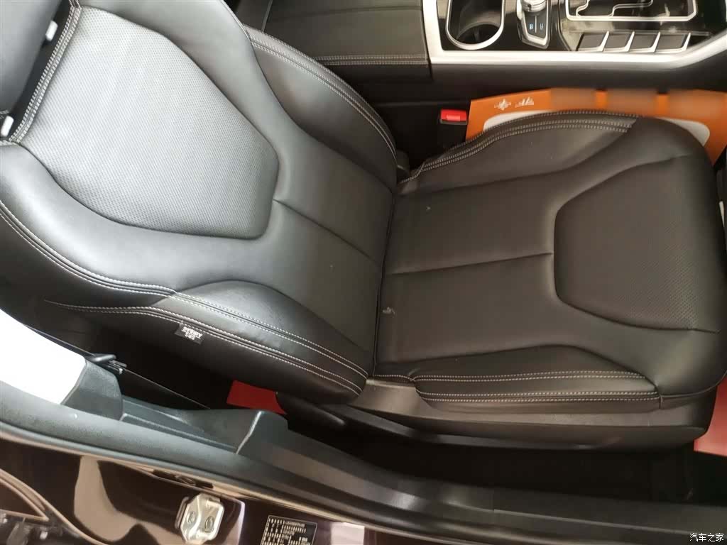 Ford Territory, 2020 20