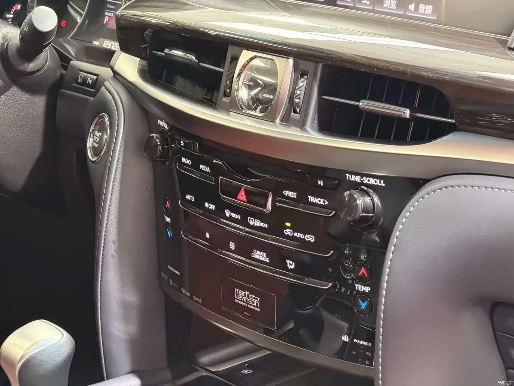 Lexus LX, 2017 6
