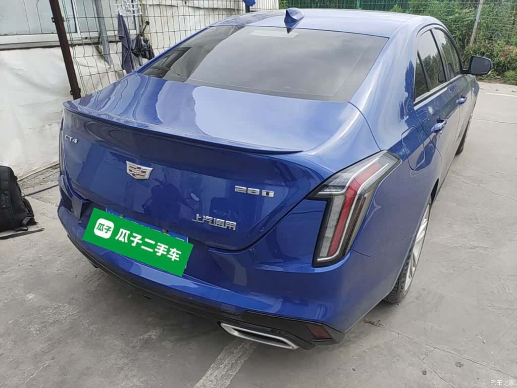 Cadillac CT4, 2021 7