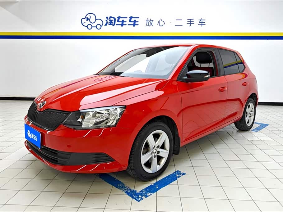 Skoda Jingrui