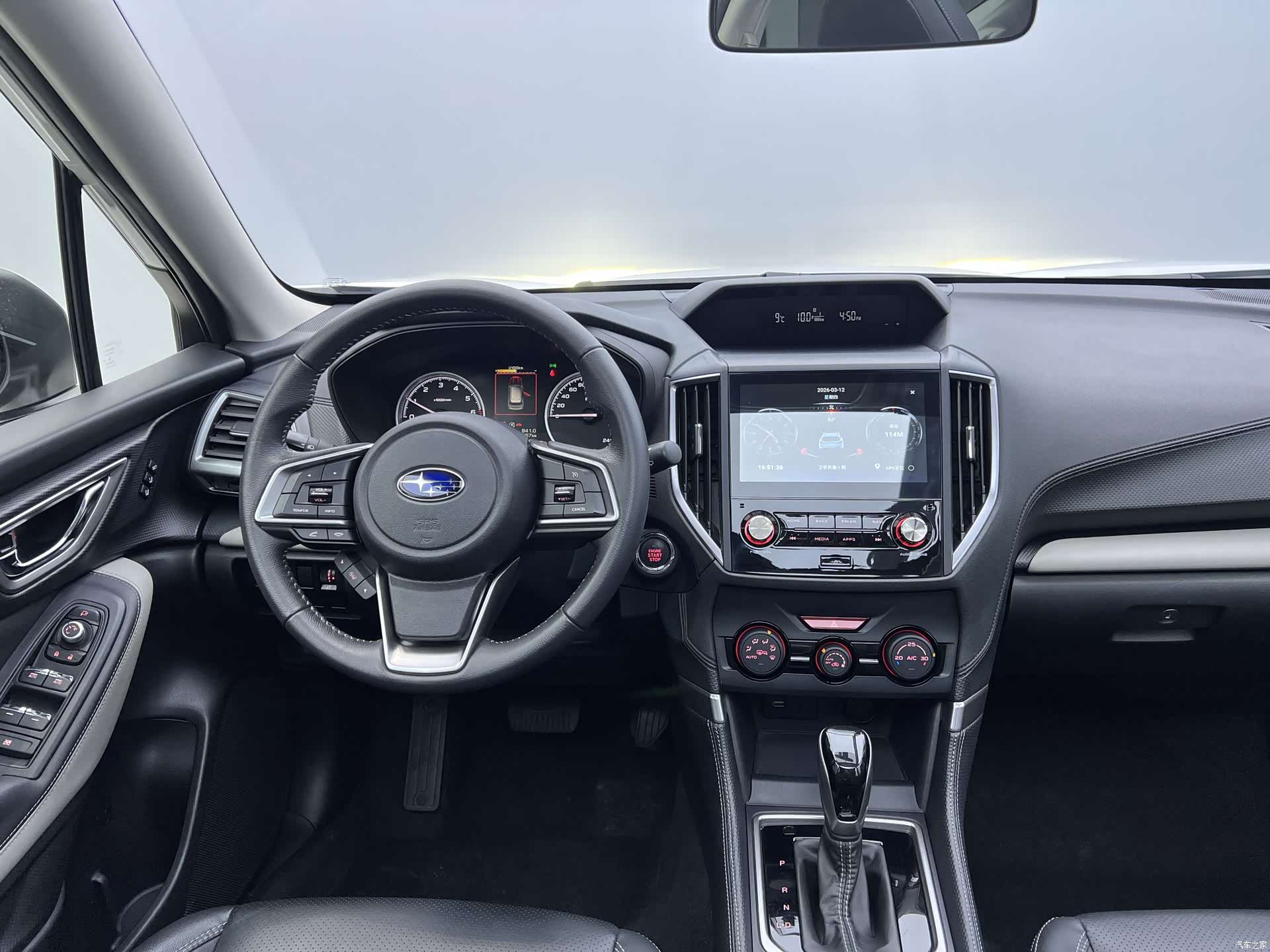 Subaru Forester, 2022 26