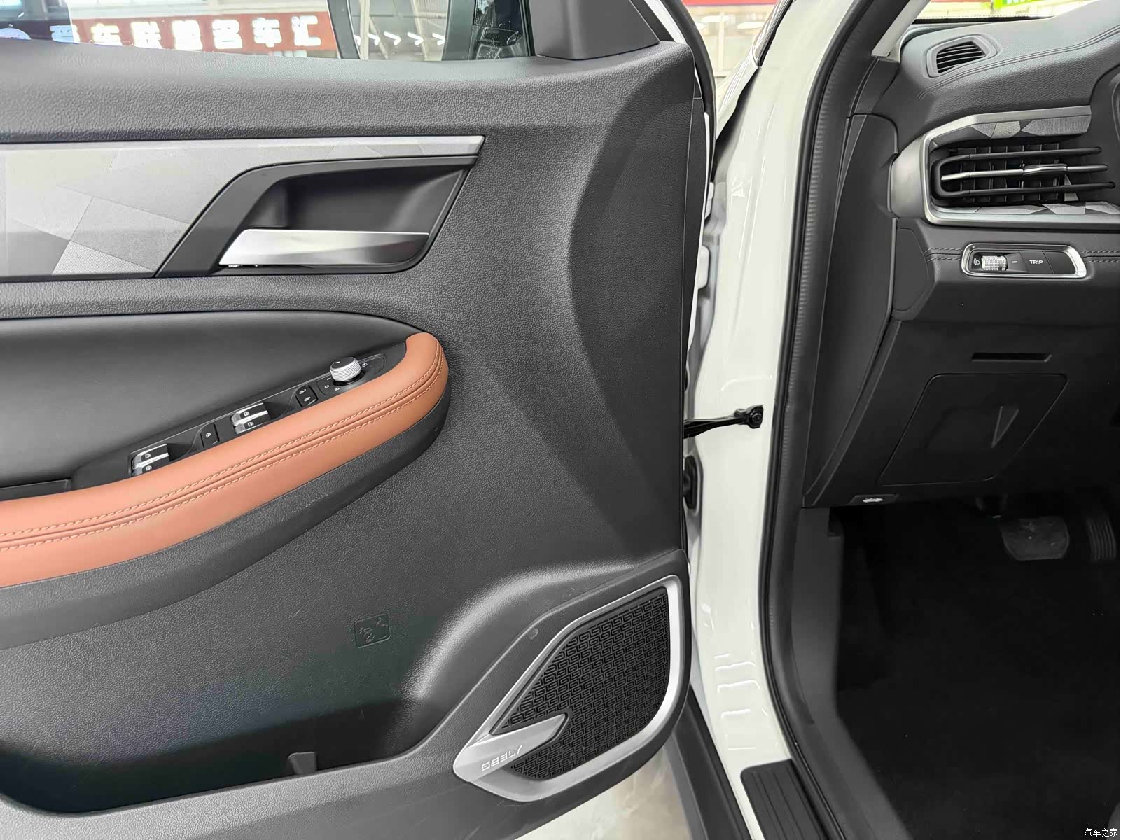 Geely X6, 2024 9