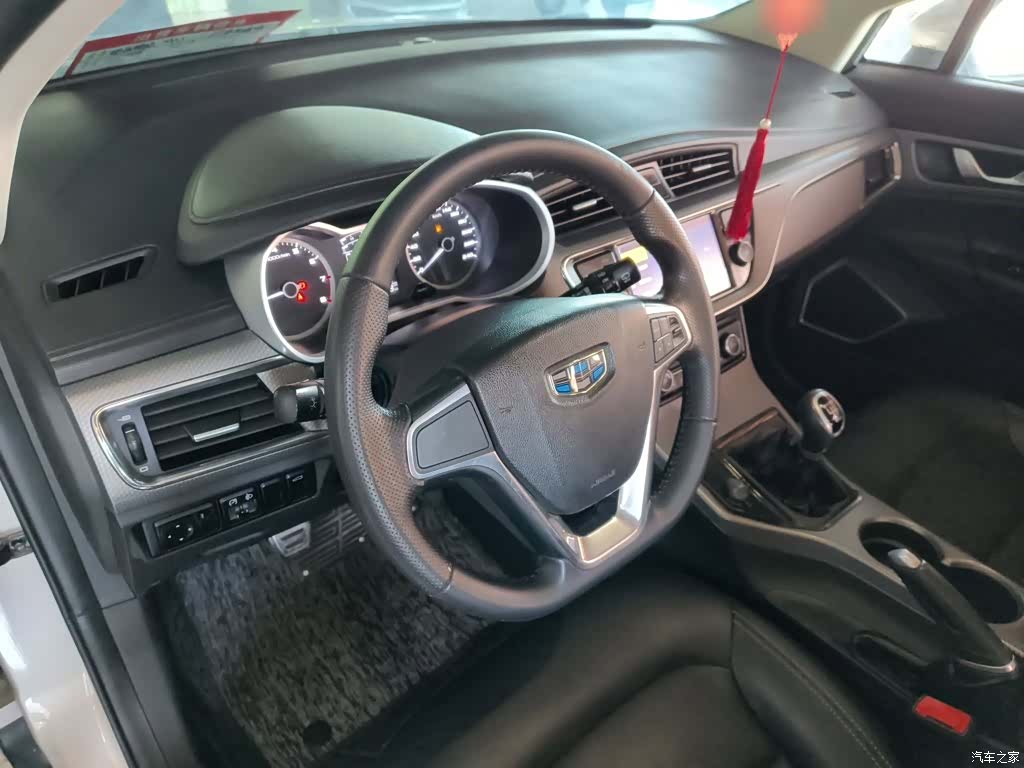 Geely Emgrand, 2018 6