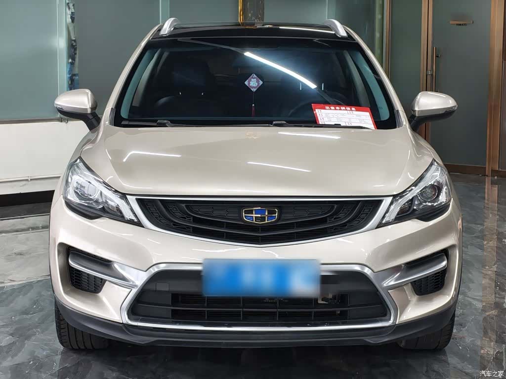 Geely Emgrand, 2018 11