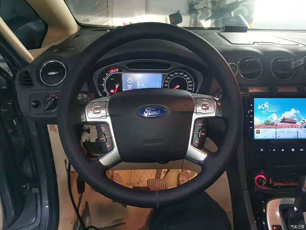Ford 7, 2014 11