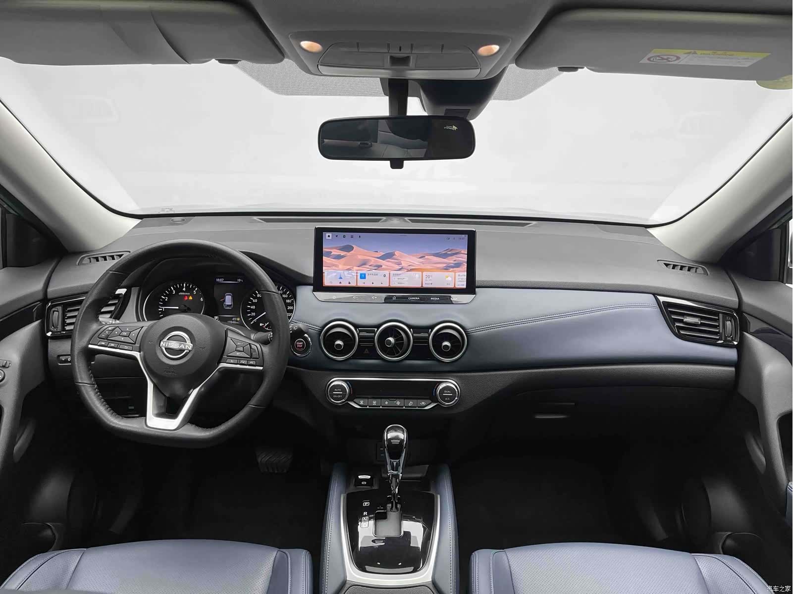 Nissan X-Trail, 2025 все фото