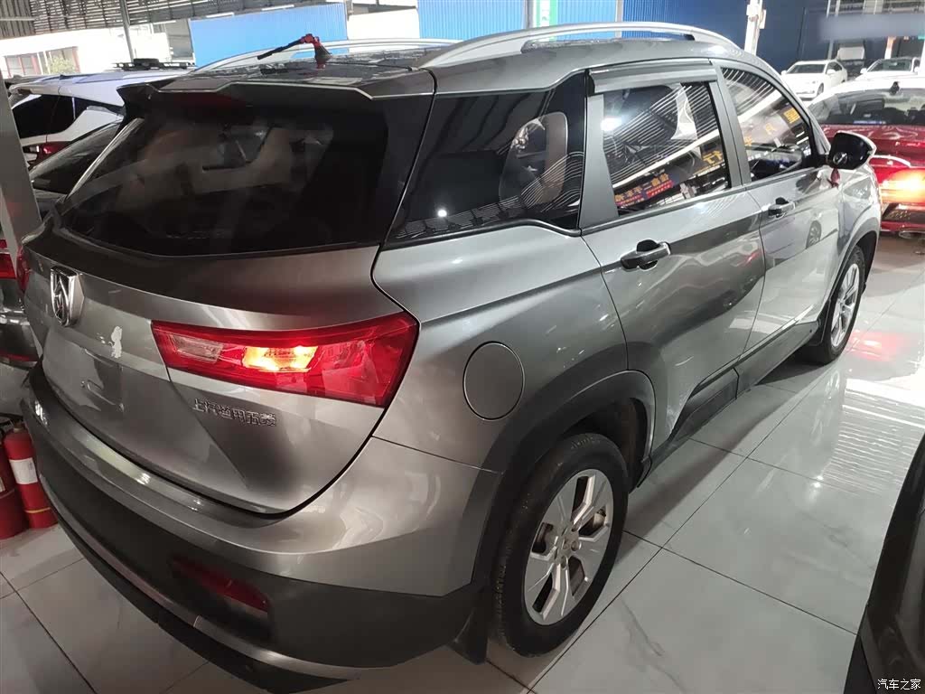 Wuling 530, 2020 7