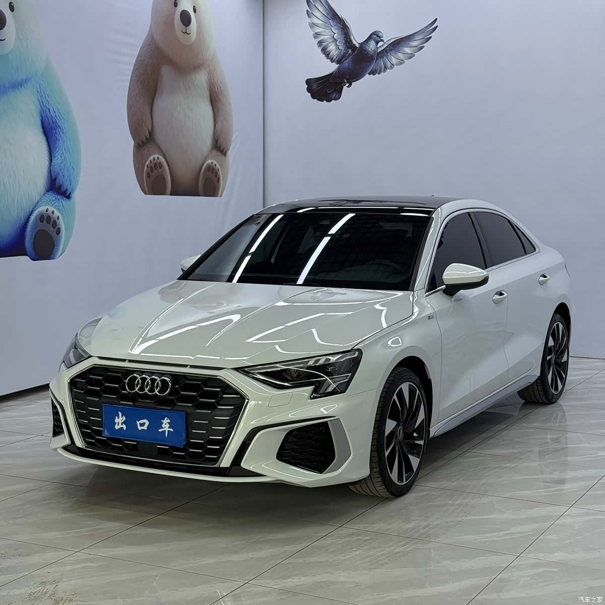 Audi A3, 2022 1