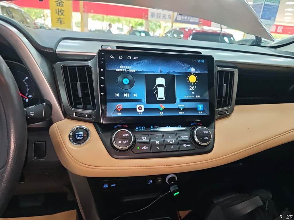 Toyota RAV4, 2017 9