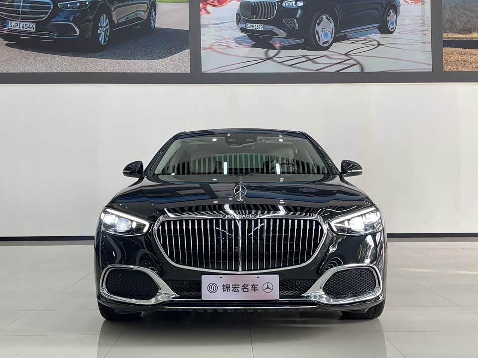 Mercedes-Benz Maybach S-class