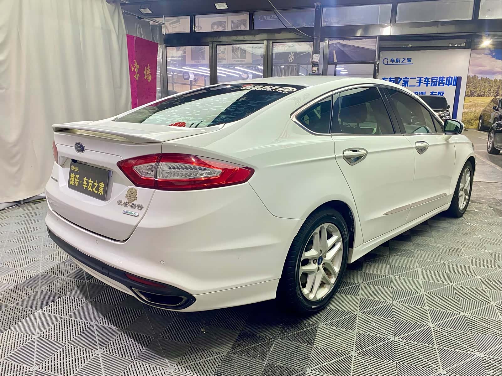Ford Mondeo, 2016 8