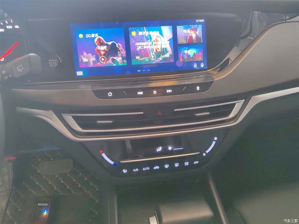 Changan CS35, 2020 9