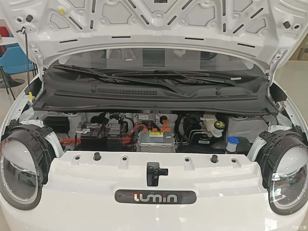 Changan Lumin, 2026 20