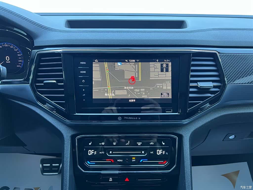 Volkswagen Teramont X, 2020 13