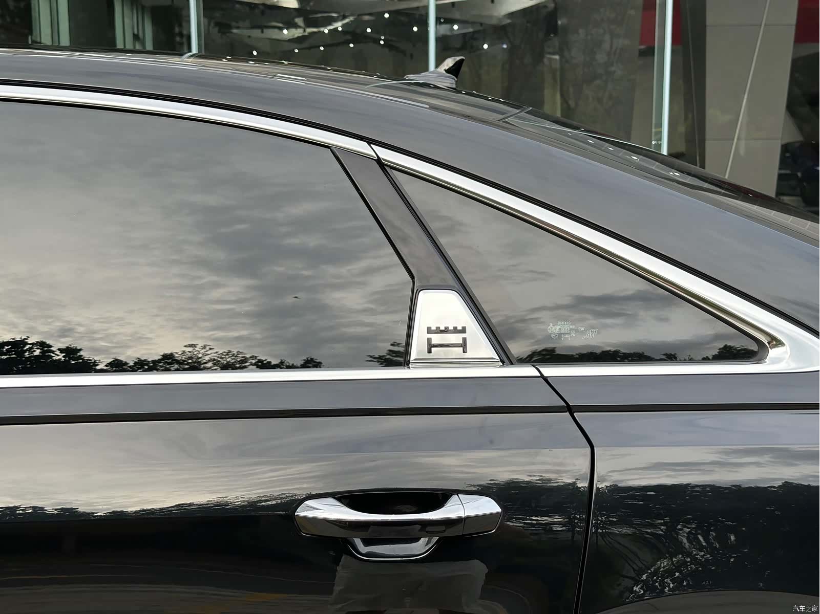 Audi A8L, 2024 16