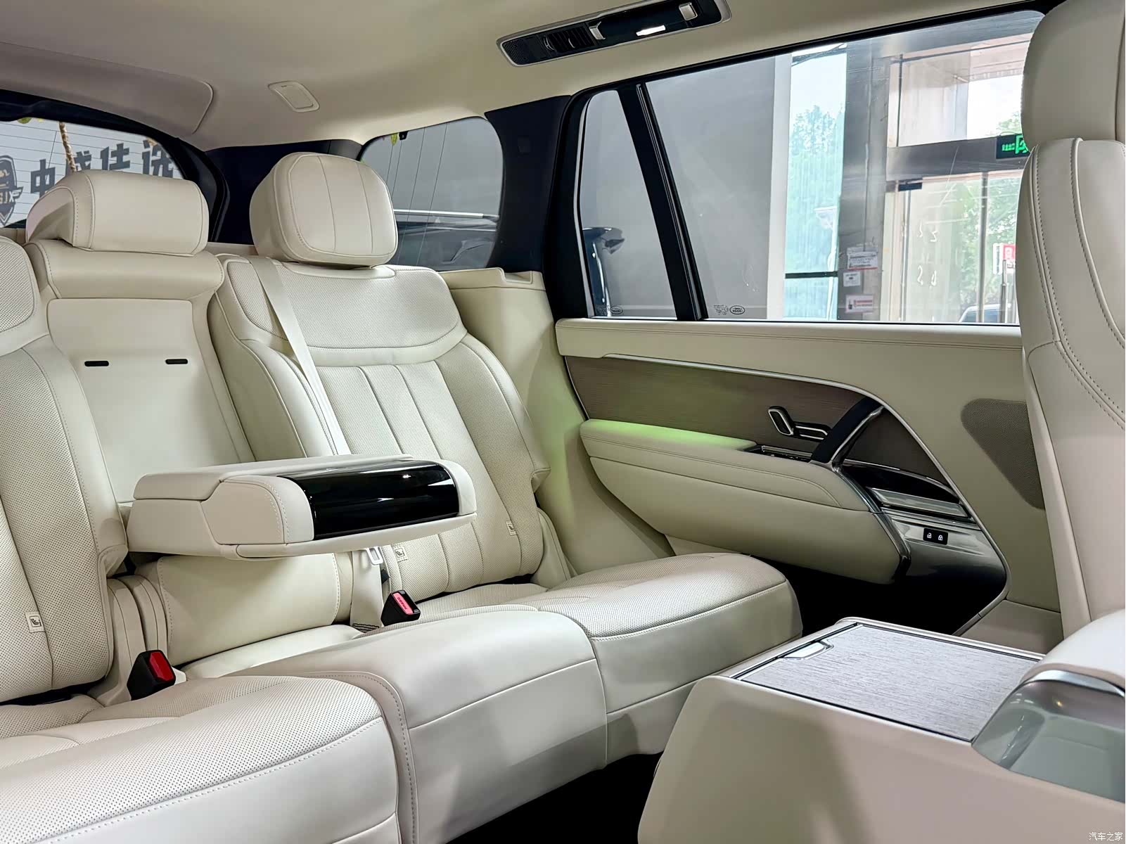 Land Rover Range Rover, 2026 30