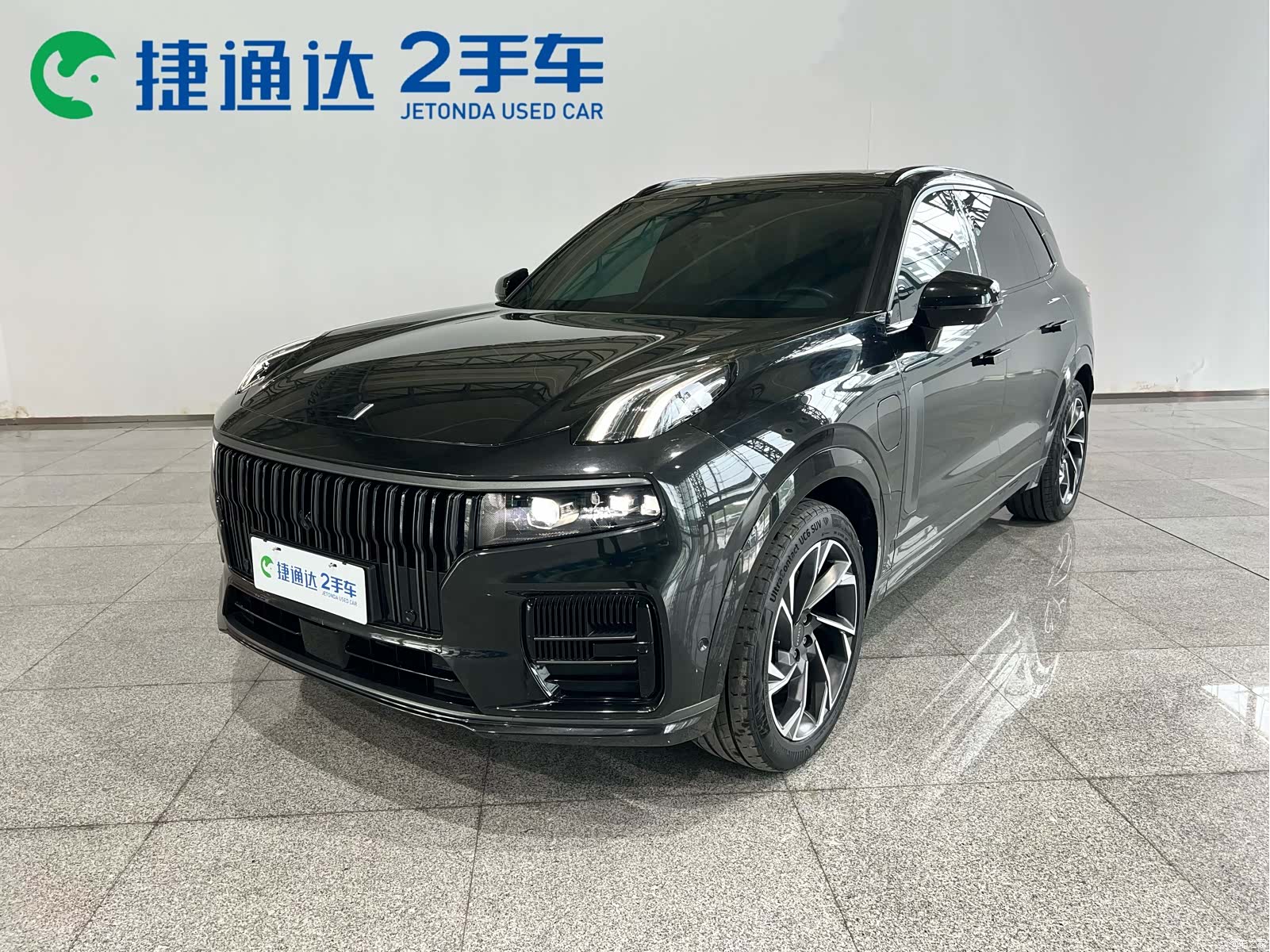 Lynk & Co 02, 2022 1