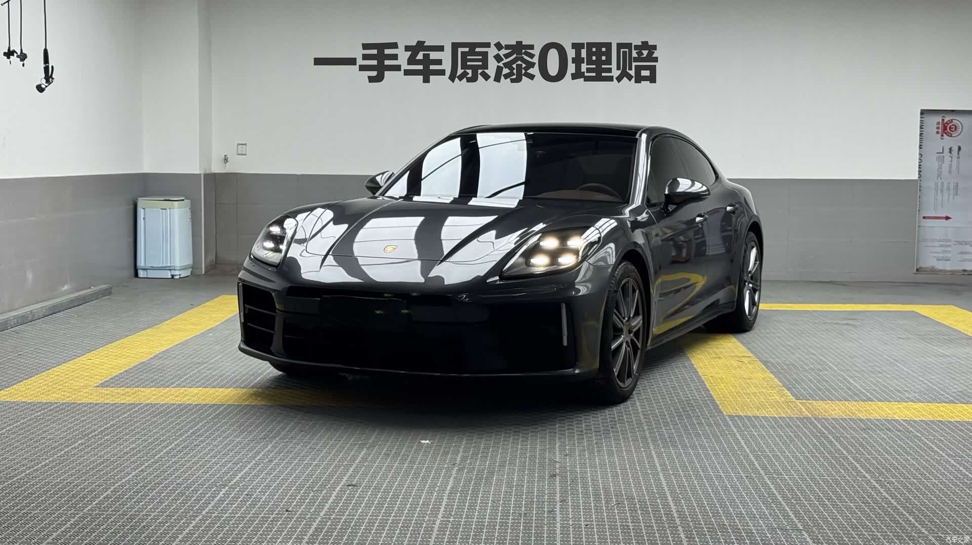 Porsche Panamera, 2024 1