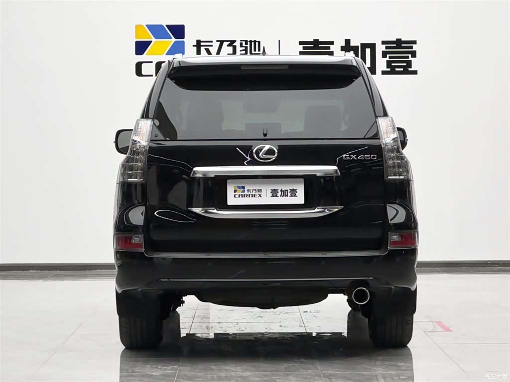 Lexus GX, 2025 16
