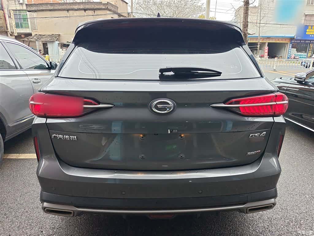 GAC GS4, 2021 6