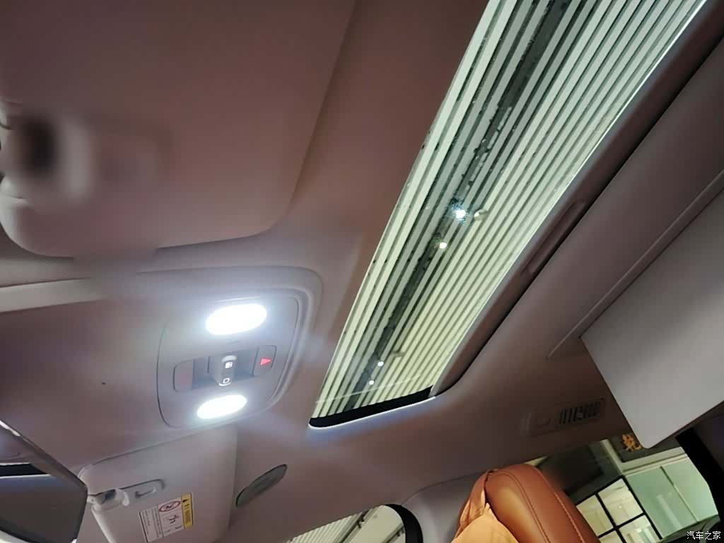 Leapmotor C16, 2025 18
