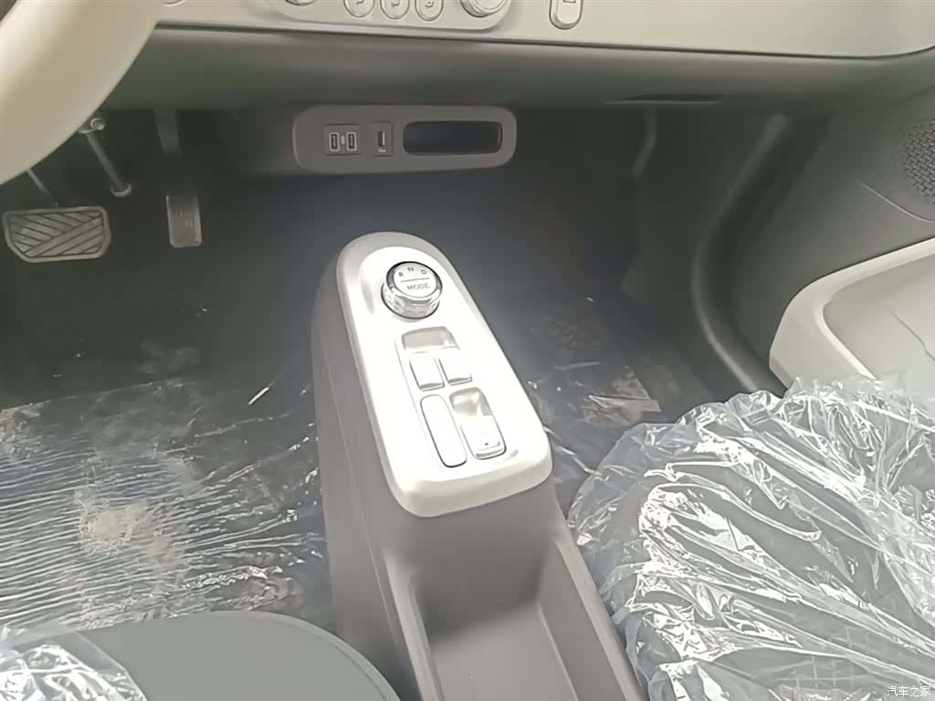 Changan Lumin, 2026 14