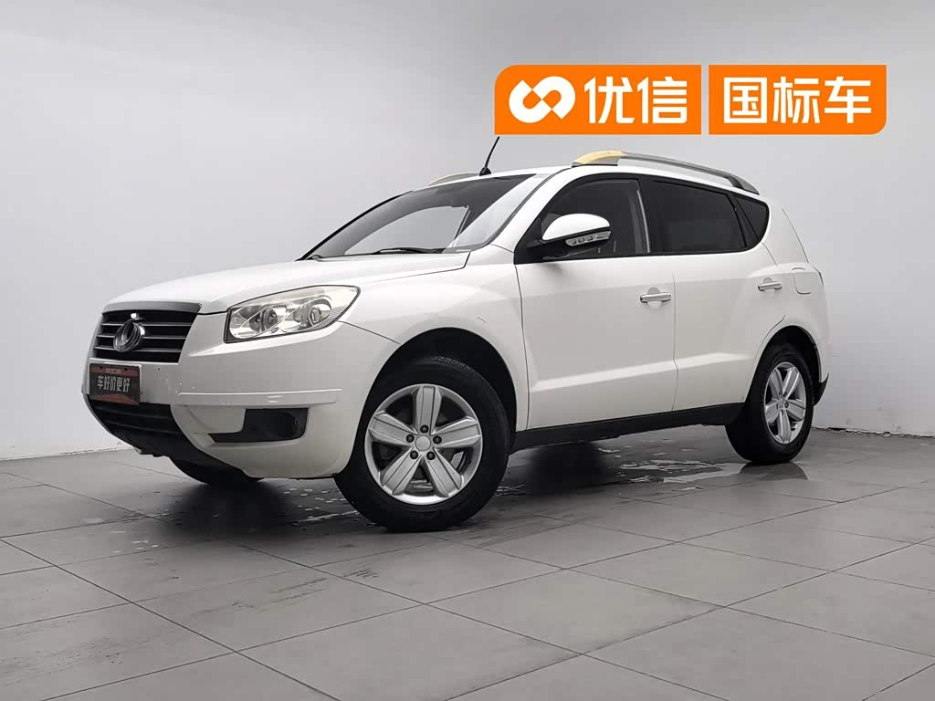 Geely GX7