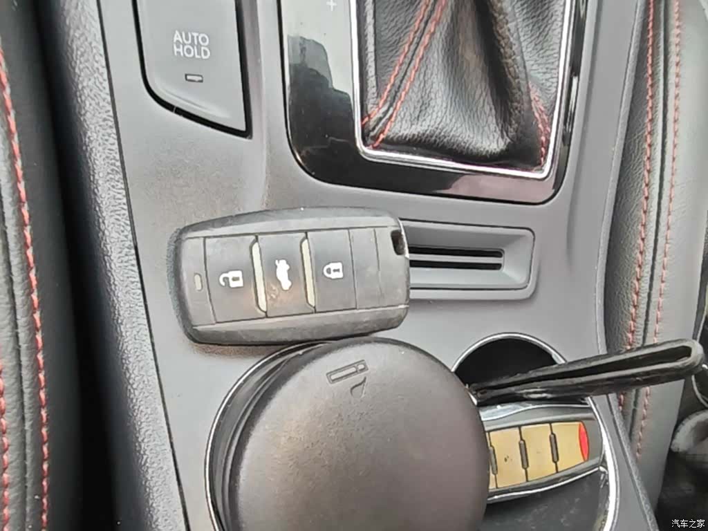 Changan CS75, 2016 9