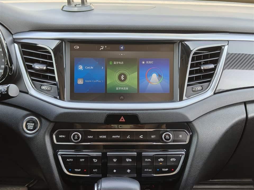 Trumpchi Trumpchi GS7