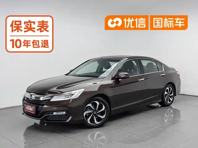 Honda Accord 2016 — купить из Китая под заказ