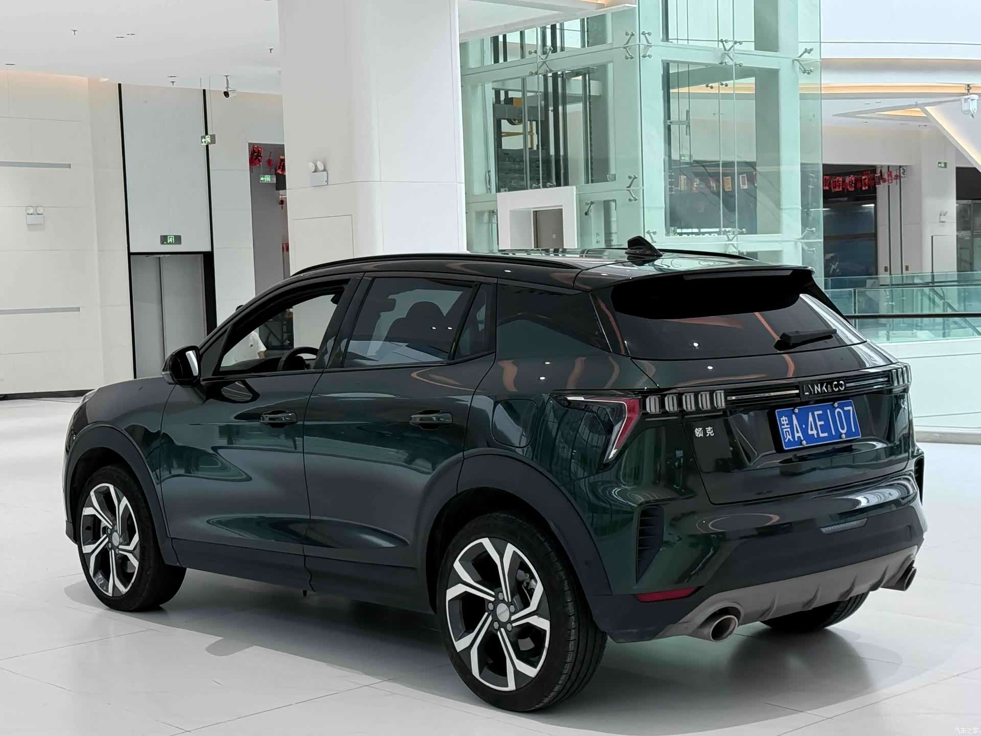 Lynk & Co 02, 2024 все фото