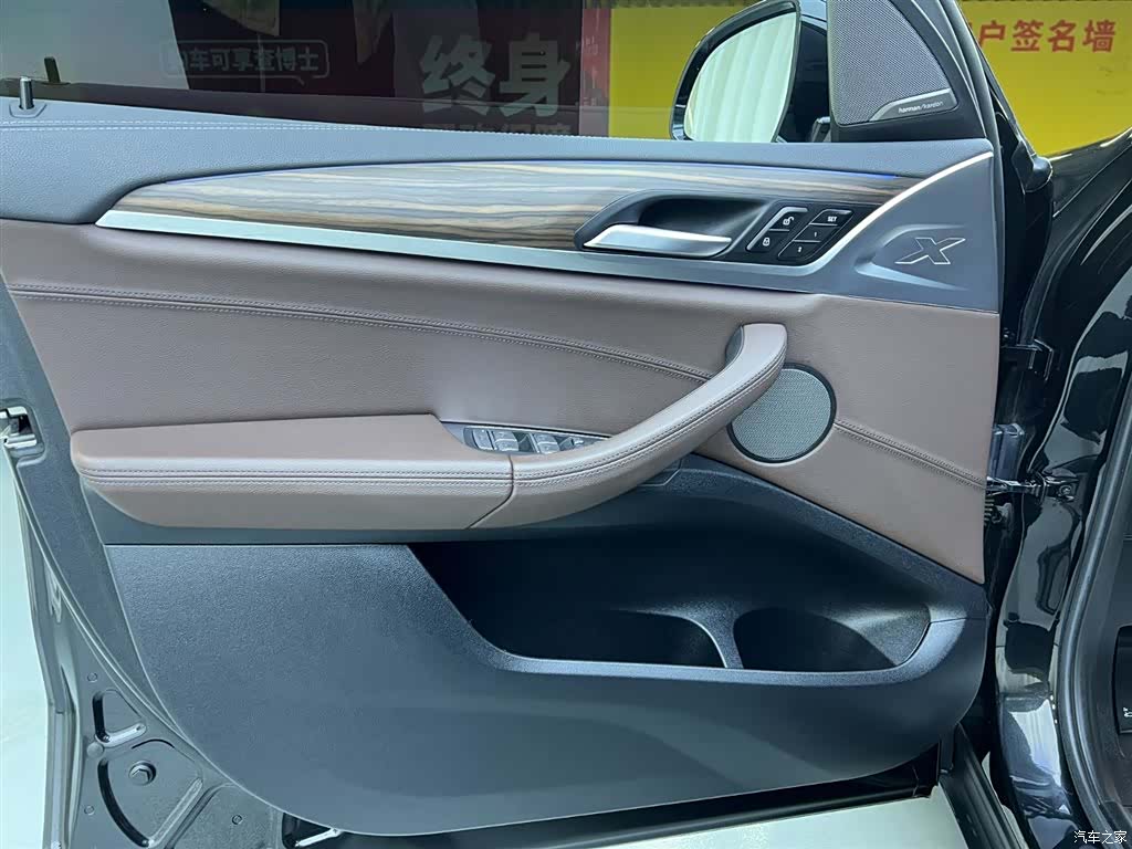 BMW X3, 2021 17