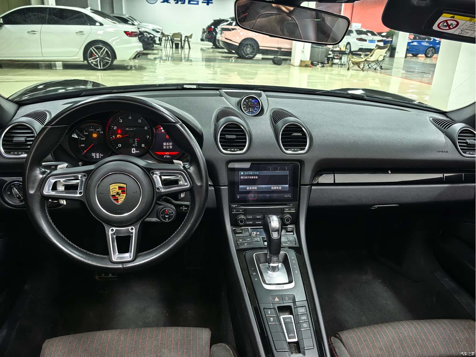 Porsche Boxster, 2021 9
