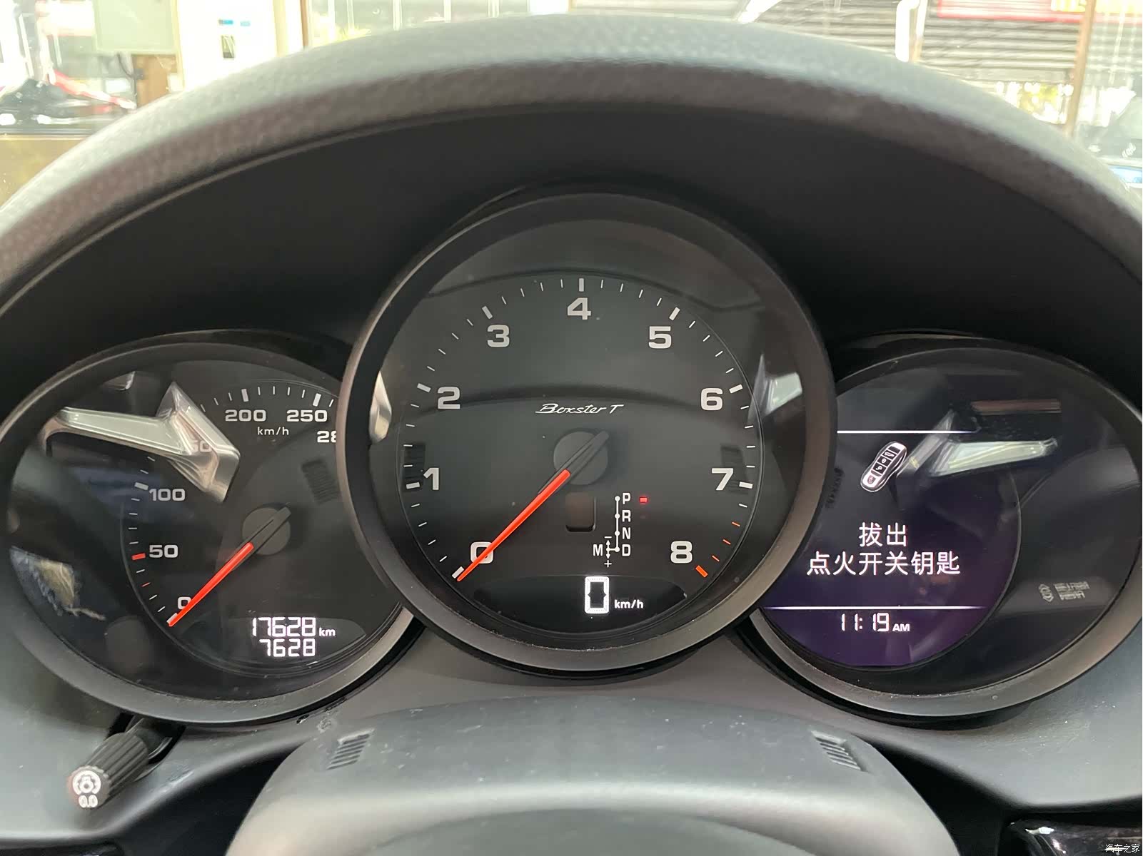 Porsche Boxster, 2021 10