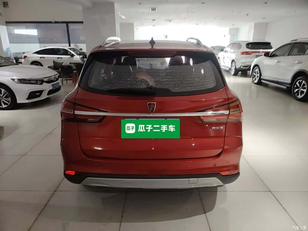 Roewe RX3, 2019 6