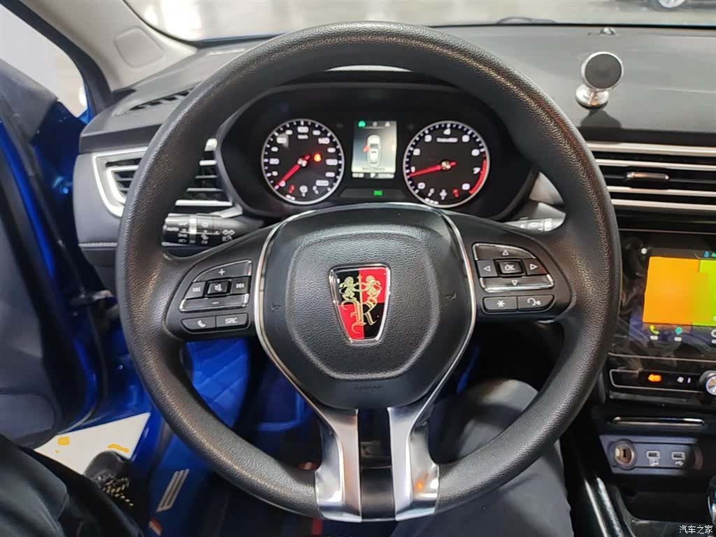 Roewe i5, 2020 11