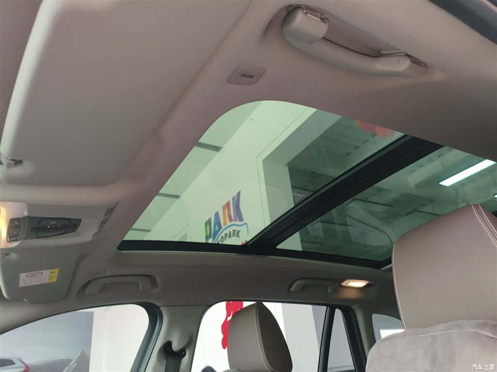 BMW X1, 2023 18