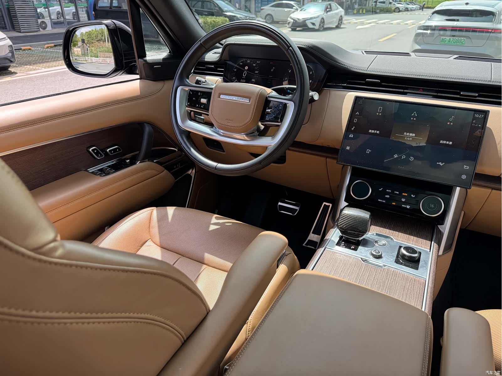 Land Rover Range Rover, 2023 13