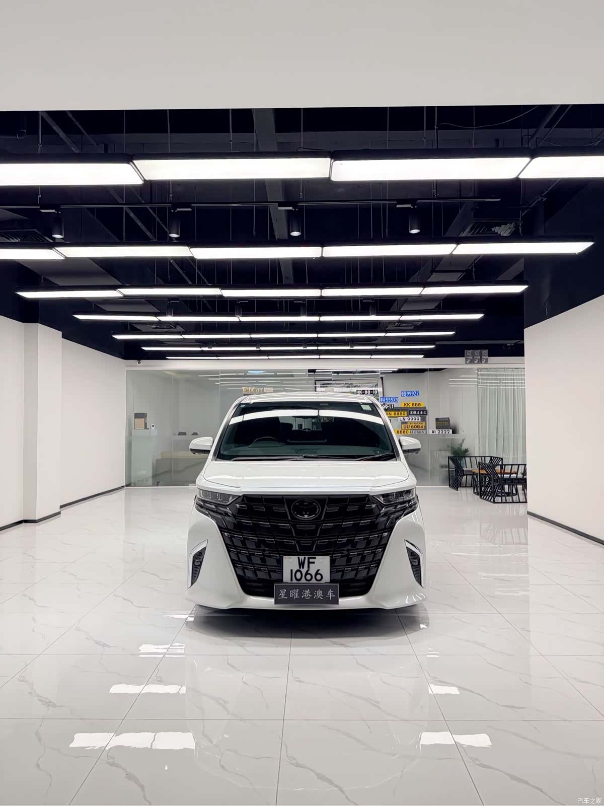 Toyota Alphard, 2025 2