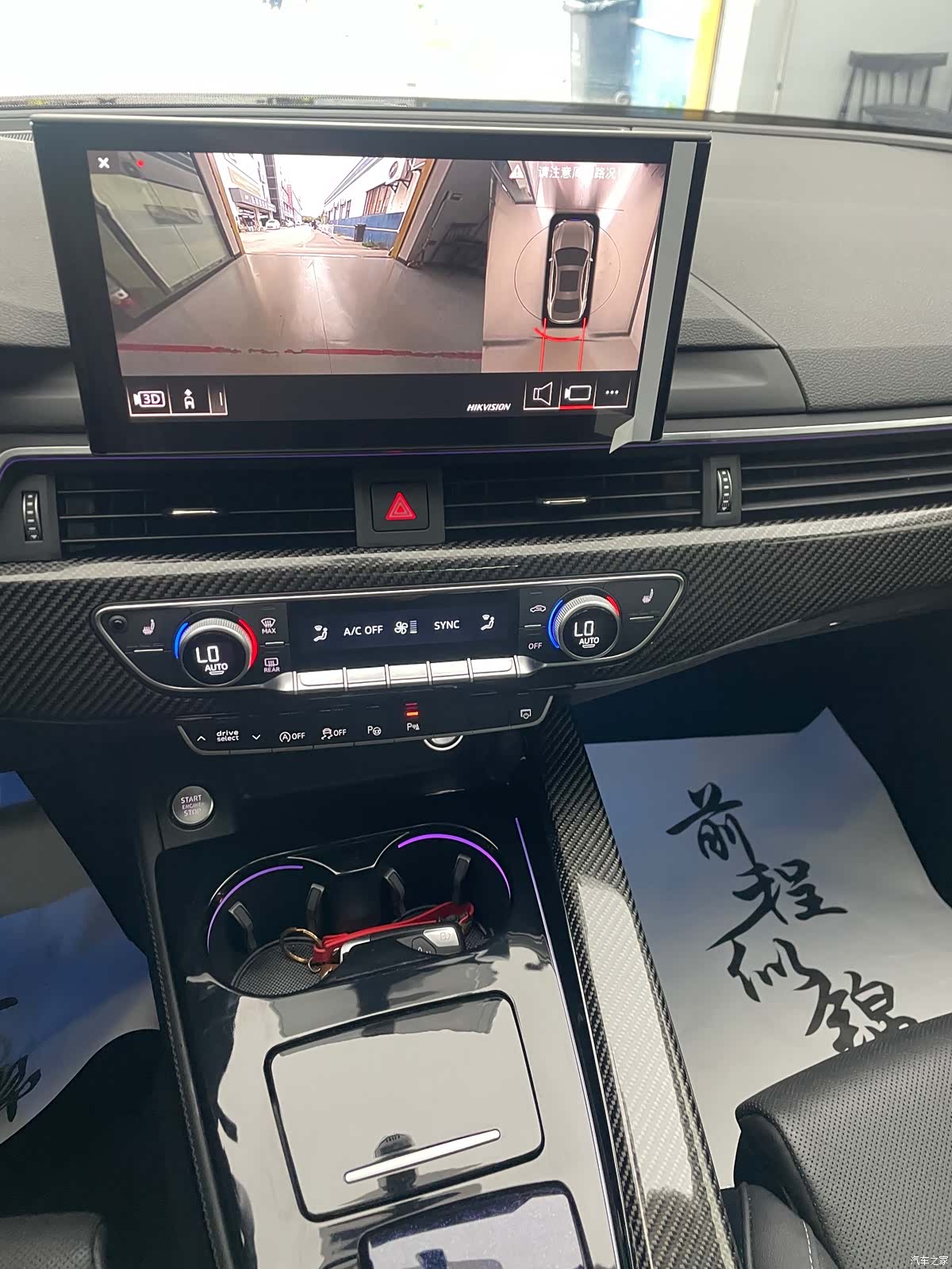 Audi A4L, 2022 28